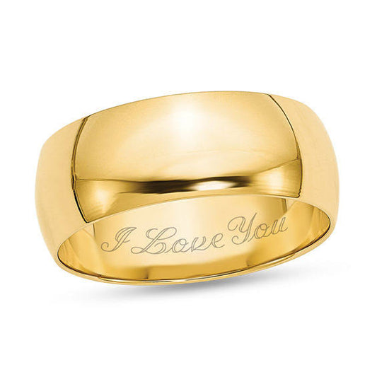 Zales Engravable Wedding Band